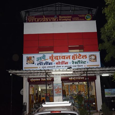 Vrundavan Hotel And Lodging Akalkot Exterior photo